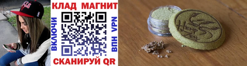 Продажа наркотиков Бутурлиновка МАРИХУАНА  Экстази  Гашиш  Меф  Alpha-PVP 
