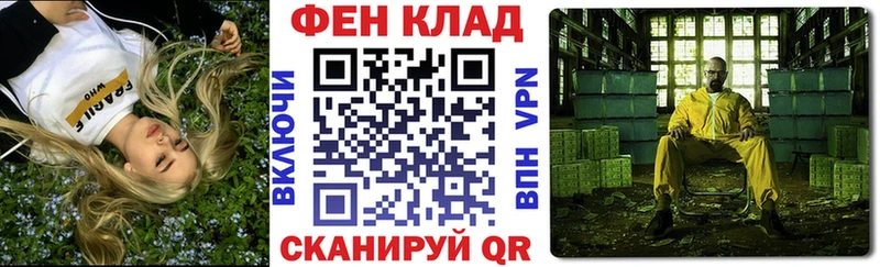 хочу   Бутурлиновка  АМФЕТАМИН 97% 