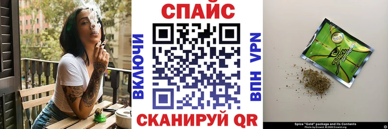 БУТИРАТ буратино  Бутурлиновка 