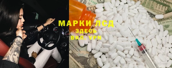 mix Баксан