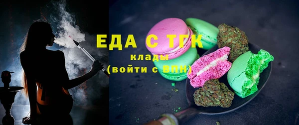 mix Баксан