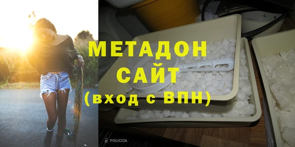 кокаин колумбия Беломорск