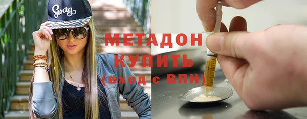 MESCALINE Белоозёрский