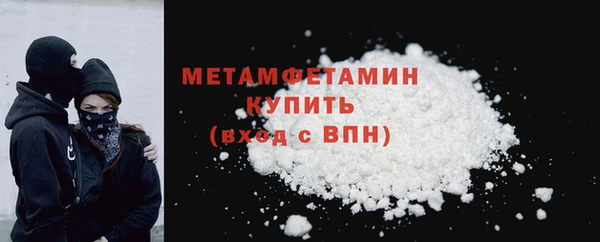 кокаин колумбия Беломорск