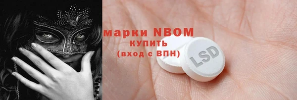 mix Баксан