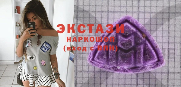 mix Баксан