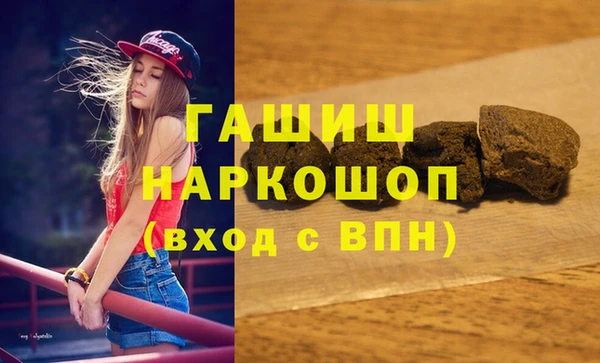 mix Баксан