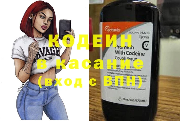 героин Балахна