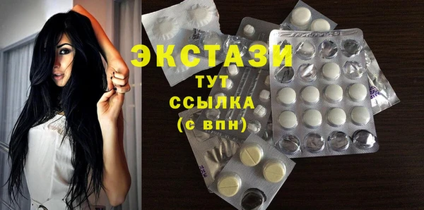 mix Баксан