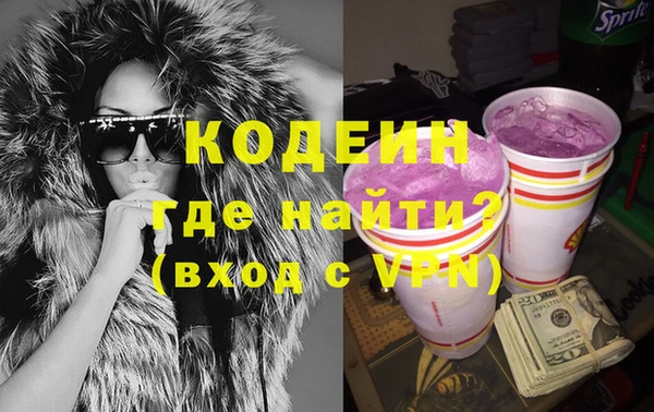 mix Баксан