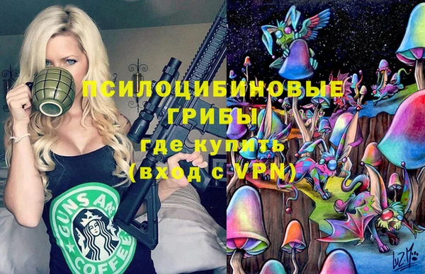 героин Балахна